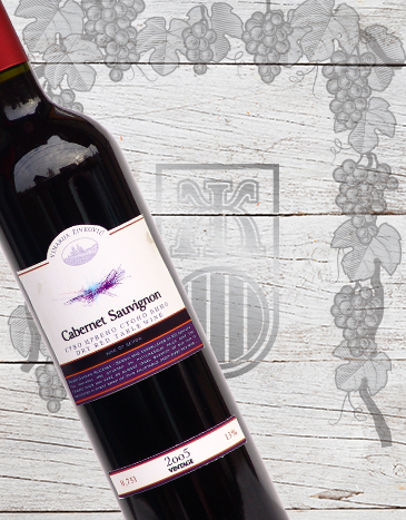 Cabernet Sauvignon Živković, 0,75l